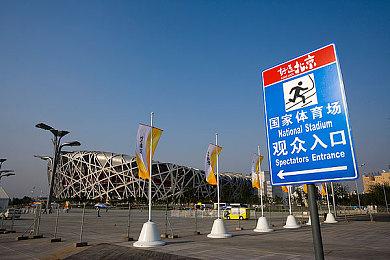 《王权与自由》在线冲到Steam第四 峰值人数超32万